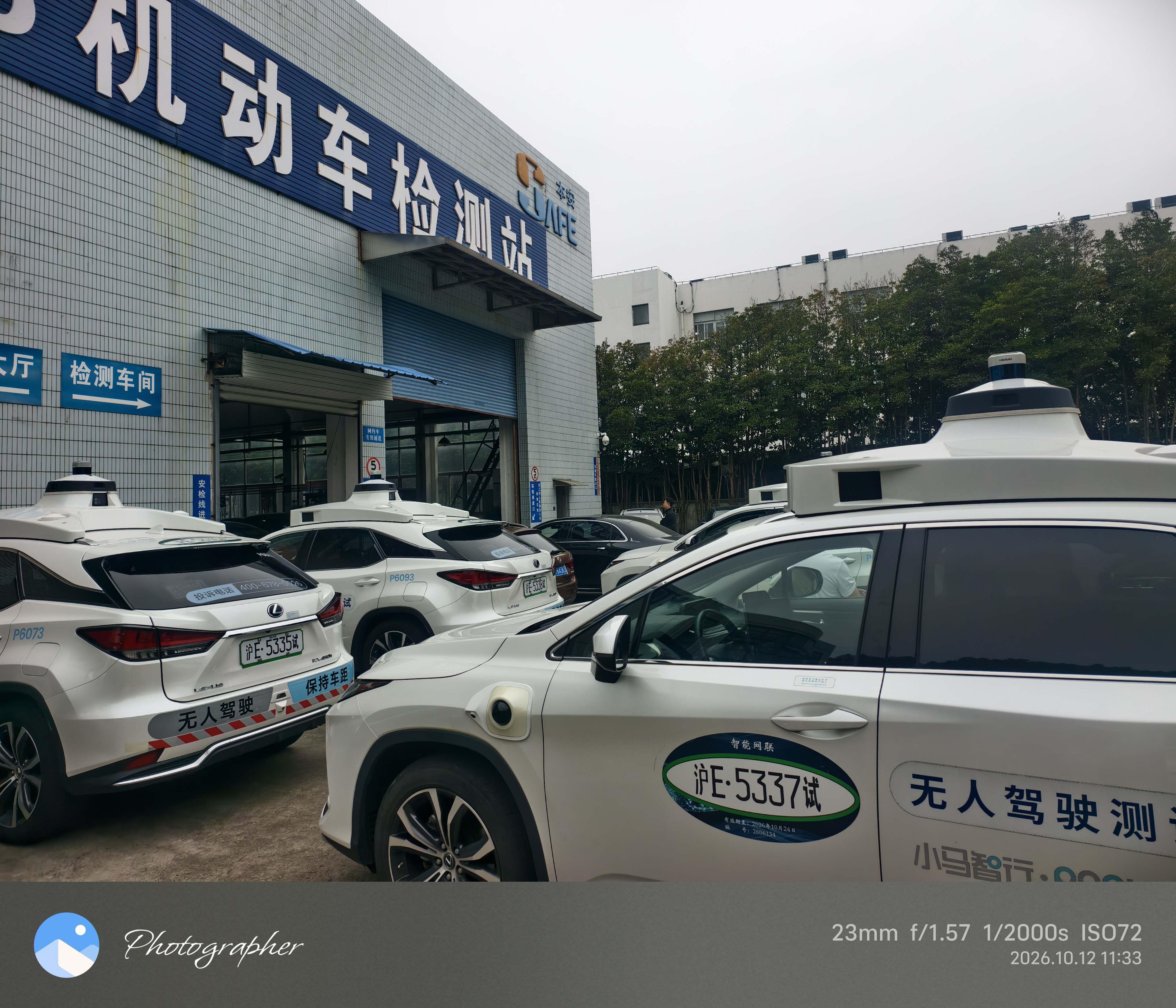 微信图片_20261012113738_804_113.jpg